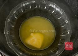 渐变蓝莓冻芝士蛋糕的做法图解5