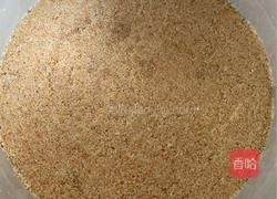 渐变蓝莓冻芝士蛋糕的做法图解6