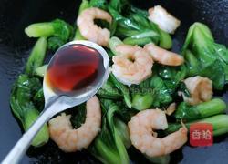 油菜炒虾仁的做法图解10