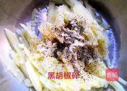 煎薯饼的做法图解6