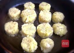 煎薯饼的做法图解8