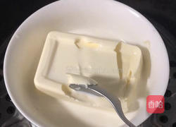 渐变蓝莓冻芝士蛋糕的做法图解9