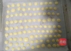 二鸡蛋小饼干（全蛋版）的做法图解6