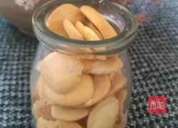 二鸡蛋小饼干（全蛋版）的做法图解7