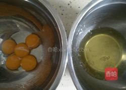 8寸蛋糕坯的做法图解1