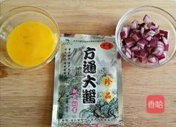 東北飯包的做法圖解1