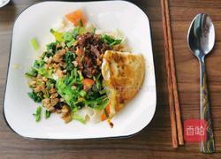 拌刀削面的做法图解7