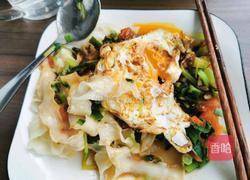 拌刀削面的做法图解8