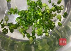 简体版葱油饼的做法图解1