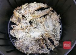 空气炸锅小黄鱼的做法图解2