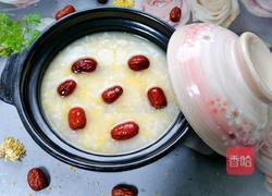 玉米渣粥的做法图解12