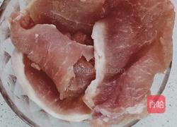 香煎猪里脊肉的做法图解1