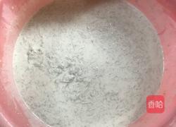 艾米果(江西特色美食)的做法图解6