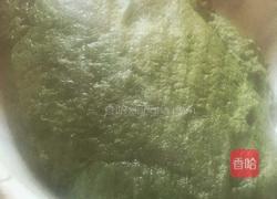 艾米果(江西特色美食)的做法图解9