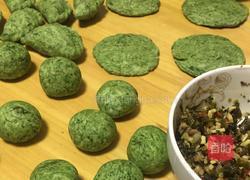 艾米果(江西特色美食)的做法图解12