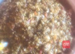 艾米果(江西特色美食)的做法图解11