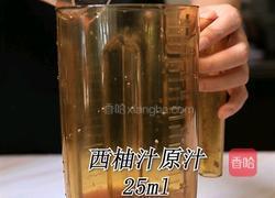 喜茶同款满杯红柚的做法(小兔奔跑饮品培训)的做法图解5