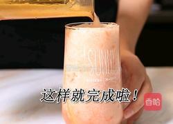 喜茶同款满杯红柚的做法(小兔奔跑饮品培训)的做法图解8