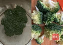 番茄汤面的做法图解3