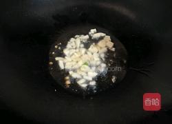 清炒南瓜的做法图解2