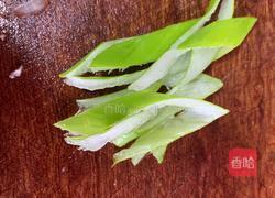 香辣羊蝎子的做法图解13