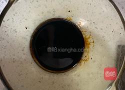 香辣羊蝎子的做法图解19