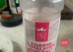 香辣羊蝎子的做法图解24