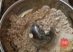 养脾胃米糊的做法图解2