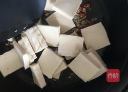 千葉豆腐的做法图解6