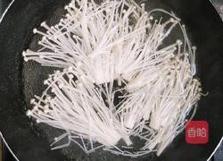 芝麻酱肥牛金针菇的做法图解2
