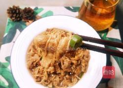 芝麻酱肥牛金针菇的做法图解8
