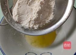 古早味蛋糕的做法图解4
