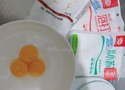 无猪油核桃酥的做法图解1