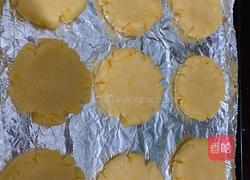 无猪油核桃酥的做法图解2