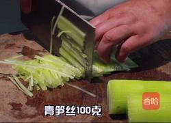 红油牛肉的做法图解1