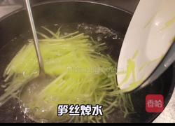 红油牛肉的做法图解3