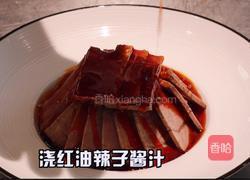 红油牛肉的做法图解7