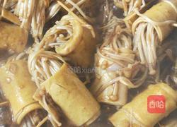 金针菇豆皮卷的做法图解4