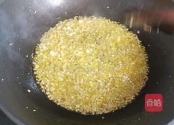 醬黃豆的做法圖解2