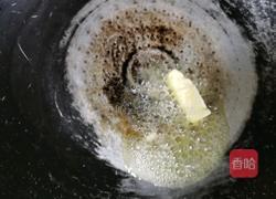 吉野家的牛肉饭（秘制酱汁的做法图解4