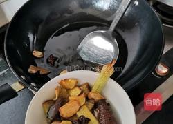 酥油辣子的做法图解8