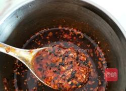 酥油辣子的做法图解15