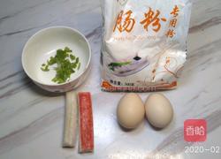 广东肠粉的做法图解1