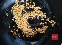 爆米花的做法图解2