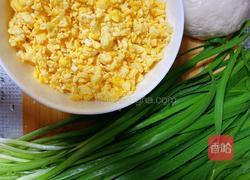 韭菜盒子的做法图解1