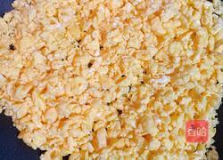 韭菜盒子的做法图解4