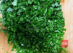 韭菜盒子的做法图解5