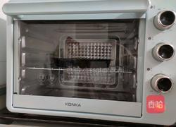 手抓饼版水果派的做法图解6