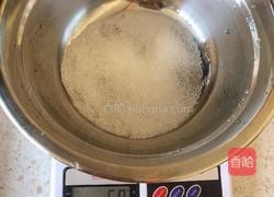 焦糖布丁的做法图解1