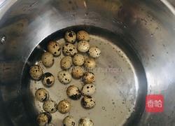 扯＂蛋＂人生的做法图解2